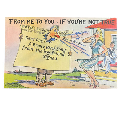 From Me to You-If You’re Not True