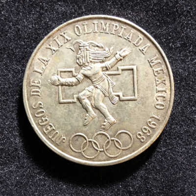Mexican Olympic Commemorative 25 Peso Coin