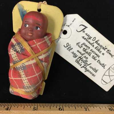 Skookum "Papoose" Mailer