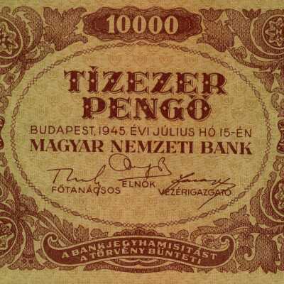 Hungary 10,000 Pengo Note