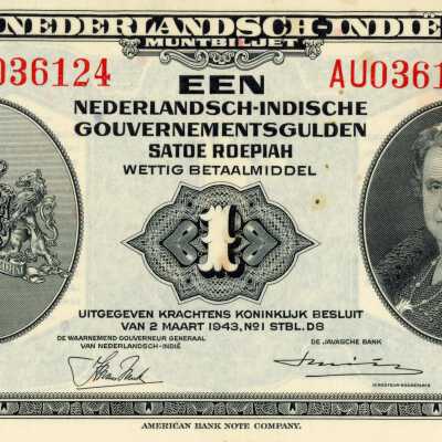 Netherlands Indies 1 Guilden