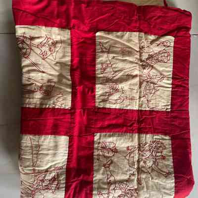 Blanket