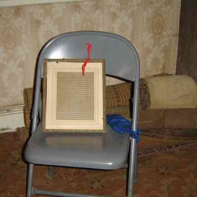 Picture Frame
