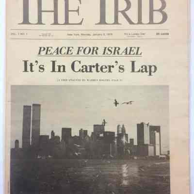 The Trib