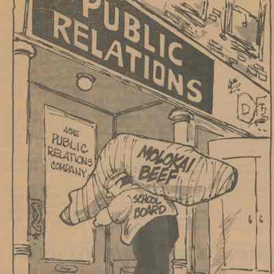 ACME Public Relations Company
