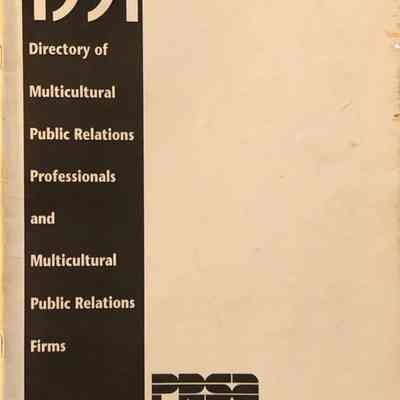 Directory of Multinational Public Relations Professionals and Multicultural Public Relations Firms