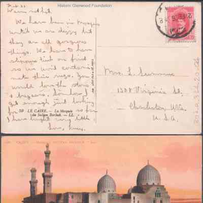 Postcard to Lucy W. Summers from Lucy S. Quarrier, Feb 21, 1926