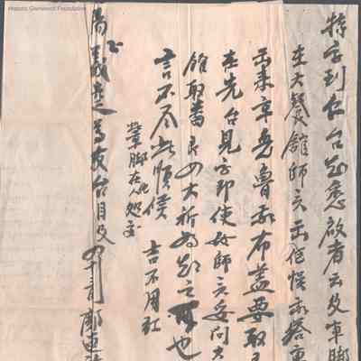 p. 3