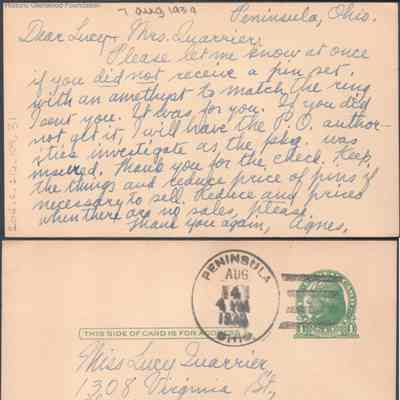 Postcard to Lucy S. Quarrier & Elizabeth G. Quarrier from Elizabeth S. Quarrier, Aug 7, 1939