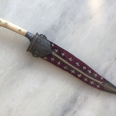 Full view with sheath
