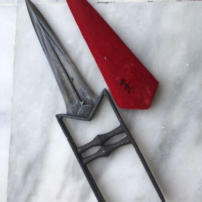 Katar Wootz Embossed Flower