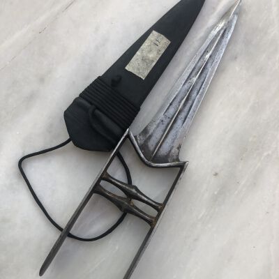 Katar_Thick_Spine