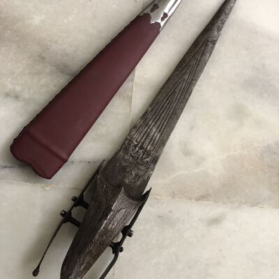 Hooded Katar