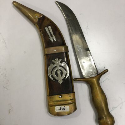 Khanjar - kirpan