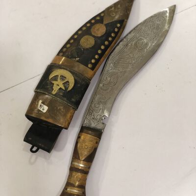 Khukuri - Souvenir