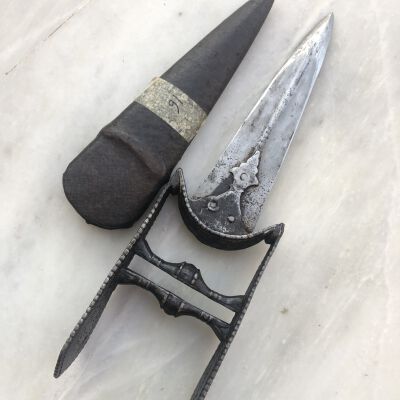 Katar_Engraved_Handle