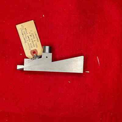 Planer Gage Starrett XP