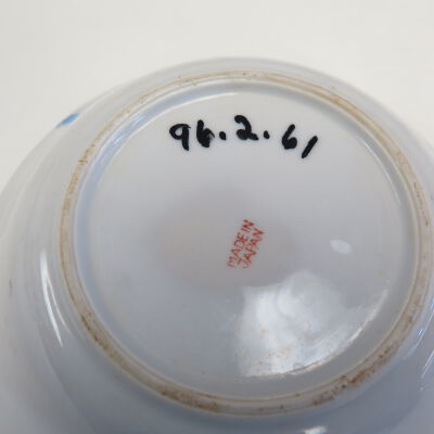 Bottom of bowl.: Origsize: 2" (h) x 7.25" (dia); Origformat: Artifact