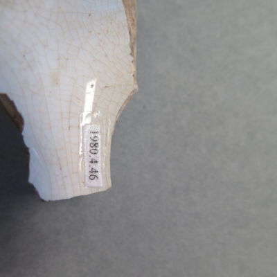 Number of fragment.: Origsize: 1.25" (h) x 1.25" (w; Origformat: Artifact