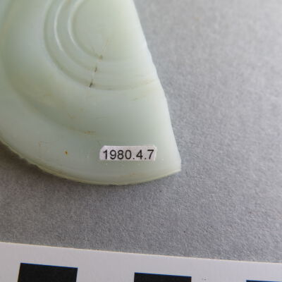 Number of lid.: Origsize: .5" (h) x 3.75" (w); Origformat: Artifact