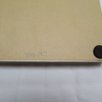 Object ID, bottom PR corner, verso: Origformat: Artifact