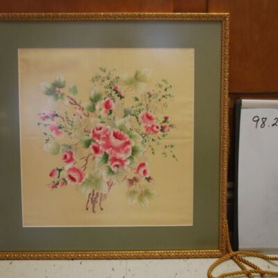 Front of painting in frame: Origsize: 21.5" (h) x 20.75" (; Origformat: Artifact