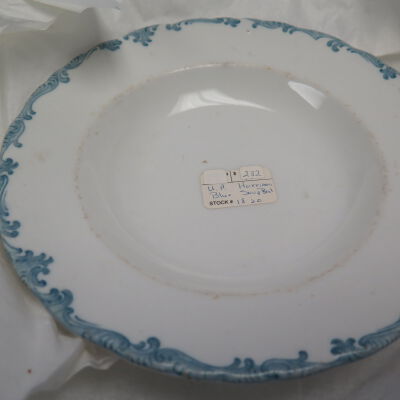 Bowl