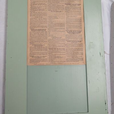 Front of door.: Origformat: Artifact