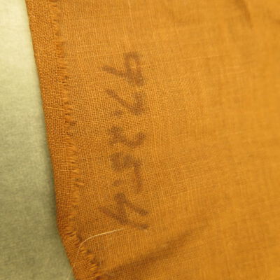 Needlework