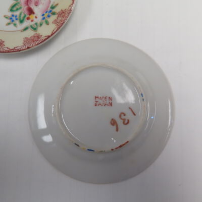 Bottom of plate.: Origsize: 4.25" (h) x 10" (w); Origformat: Artifact