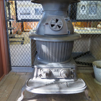 Stove, Coal Heating