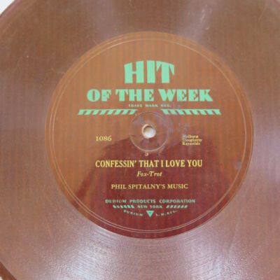 Close up of record label.: Origsize: 9.5" (diam); Origformat: Artifact