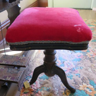Stool Side View