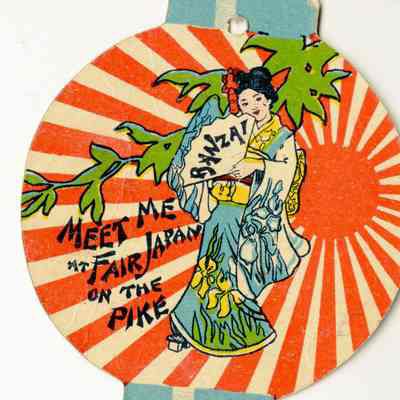 1904 St. Louis/World Fair Exposition Japan Tag