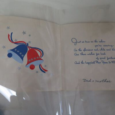 interior message