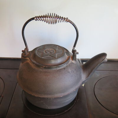 Stove Top Humidifier