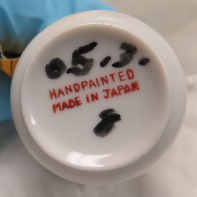 Bottom of cup: Origsize: 2" (h) x 1.75" (dia); Origformat: Artifact