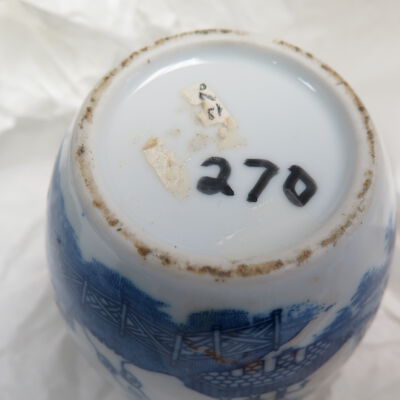 Bottom of jar: Origsize: 4.5" (h) x 3.5" (dia; Origformat: Artifact
