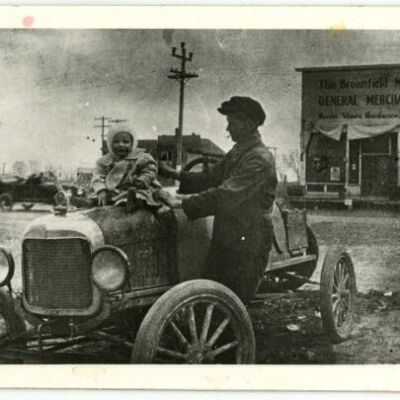 McKee Grocery