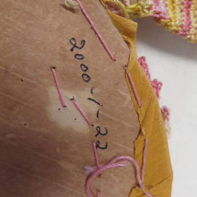 Close up of number on back..: Origsize: 9" (w) x 11" (l); Origformat: Artifact