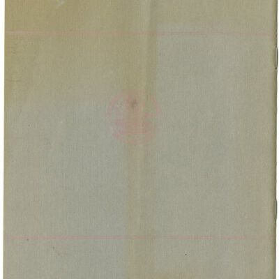 1987.15.215.47 back