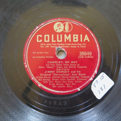 Close up of label on front of record.: Origsize: 9.75" (diam); Origformat: Artifact
