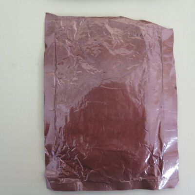 Back of packet: Origsize: 4.75" (w) x 6" (l); Origformat: Artifact