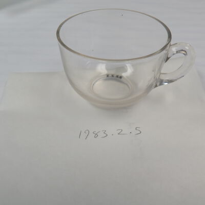 Side of cup.: Origsize: 2" (h) x 3" (dia); Origformat: Artifact