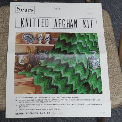 Shades of Green Afghan