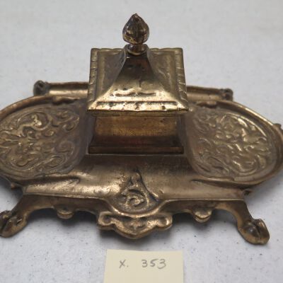 Inkwell