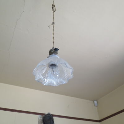 Shade, Lighting