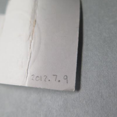 Number of business card.: Origsize: 3.5" (l) x 2" (w); Origformat: Artifact