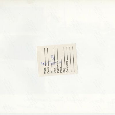 Back of photograph.: Copyright: Boulder Daily Camera; Origsize: 8" x 10"