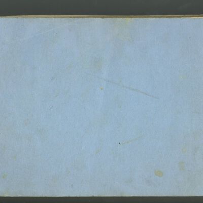 Back of cookbook.